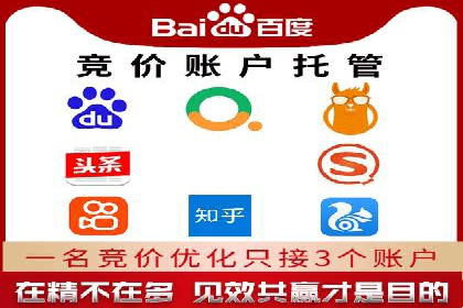 信息流平台案例分享：提升用户粘性技巧